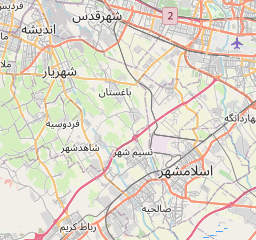 باغستان شهریار