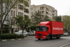 خدمات باربری در شهرک نمونه
