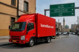 اتوبار در شهرری